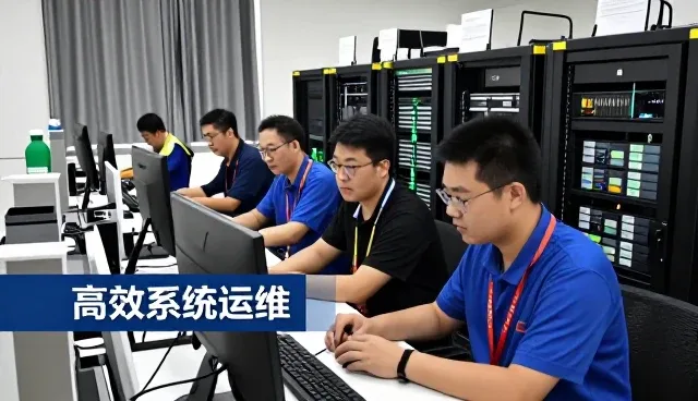 管理软件满足现代企业发展需求