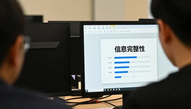 数据处理服务选型中的关键考量要素